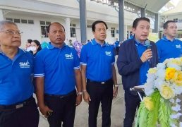 %e0%b9%80%e0%b8%97%e0%b8%a8%e0%b8%9a%e0%b8%b2%e0%b8%a5%e0%b8%95%e0%b8%b3%e0%b8%9a%e0%b8%a5%e0%b9%80%e0%b8%97%e0%b8%9e%e0%b8%b2%e0%b8%a3%e0%b8%b1%e0%b8%81%e0%b8%a9%e0%b9%8c-%e0%b9%84%e0%b8%94%e0%b9%89