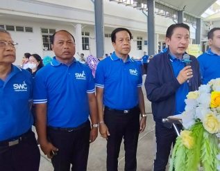 %e0%b9%80%e0%b8%97%e0%b8%a8%e0%b8%9a%e0%b8%b2%e0%b8%a5%e0%b8%95%e0%b8%b3%e0%b8%9a%e0%b8%a5%e0%b9%80%e0%b8%97%e0%b8%9e%e0%b8%b2%e0%b8%a3%e0%b8%b1%e0%b8%81%e0%b8%a9%e0%b9%8c-%e0%b9%84%e0%b8%94%e0%b9%89