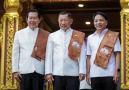 %e0%b8%88%e0%b8%b1%e0%b8%87%e0%b8%ab%e0%b8%a7%e0%b8%b1%e0%b8%94%e0%b9%80%e0%b8%9e%e0%b8%8a%e0%b8%a3%e0%b8%9a%e0%b8%b9%e0%b8%a3%e0%b8%93%e0%b9%8c%e0%b8%88%e0%b8%b1%e0%b8%94%e0%b8%87%e0%b8%b2%e0%b8%99