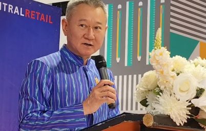 %e0%b8%9a%e0%b8%ad%e0%b8%aa%e0%b8%9b%e0%b8%b4%e0%b8%a2%e0%b8%b0%e0%b8%8b%e0%b8%b1%e0%b8%99%e0%b8%95%e0%b9%8c%e0%b8%ad%e0%b8%b4%e0%b8%99%e0%b9%80%e0%b8%95%e0%b8%ad%e0%b8%a3%e0%b9%8c%e0%b8%81%e0%b8%a3