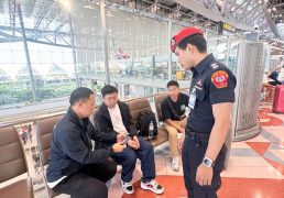 %e0%b9%80%e0%b8%88%e0%b9%89%e0%b8%b2%e0%b8%ab%e0%b8%99%e0%b9%89%e0%b8%b2%e0%b8%97%e0%b8%b5%e0%b9%88%e0%b8%97%e0%b9%88%e0%b8%b2%e0%b8%ad%e0%b8%b2%e0%b8%81%e0%b8%b2%e0%b8%a8%e0%b8%a2%e0%b8%b2%e0%b8%99-2