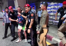 %e0%b9%80%e0%b8%88%e0%b9%89%e0%b8%b2%e0%b8%ab%e0%b8%99%e0%b9%89%e0%b8%b2%e0%b8%97%e0%b8%b5%e0%b9%88%e0%b8%a3%e0%b8%b1%e0%b8%81%e0%b8%a9%e0%b8%b2%e0%b8%84%e0%b8%a7%e0%b8%b2%e0%b8%a1%e0%b8%9b%e0%b8%a5