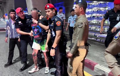 %e0%b9%80%e0%b8%88%e0%b9%89%e0%b8%b2%e0%b8%ab%e0%b8%99%e0%b9%89%e0%b8%b2%e0%b8%97%e0%b8%b5%e0%b9%88%e0%b8%a3%e0%b8%b1%e0%b8%81%e0%b8%a9%e0%b8%b2%e0%b8%84%e0%b8%a7%e0%b8%b2%e0%b8%a1%e0%b8%9b%e0%b8%a5