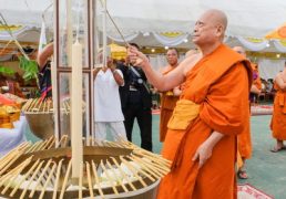 %e0%b8%9e%e0%b8%a5%e0%b8%b1%e0%b8%87%e0%b8%a8%e0%b8%a3%e0%b8%b1%e0%b8%97%e0%b8%98%e0%b8%b2%e0%b8%a5%e0%b9%89%e0%b8%99%e0%b8%a7%e0%b8%b1%e0%b8%94-%e0%b9%80%e0%b8%97%e0%b8%97%e0%b8%ad%e0%b8%87%e0%b8%ab