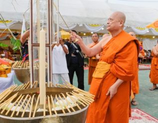 %e0%b8%9e%e0%b8%a5%e0%b8%b1%e0%b8%87%e0%b8%a8%e0%b8%a3%e0%b8%b1%e0%b8%97%e0%b8%98%e0%b8%b2%e0%b8%a5%e0%b9%89%e0%b8%99%e0%b8%a7%e0%b8%b1%e0%b8%94-%e0%b9%80%e0%b8%97%e0%b8%97%e0%b8%ad%e0%b8%87%e0%b8%ab