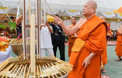 %e0%b8%9e%e0%b8%a5%e0%b8%b1%e0%b8%87%e0%b8%a8%e0%b8%a3%e0%b8%b1%e0%b8%97%e0%b8%98%e0%b8%b2%e0%b8%a5%e0%b9%89%e0%b8%99%e0%b8%a7%e0%b8%b1%e0%b8%94-%e0%b9%80%e0%b8%97%e0%b8%97%e0%b8%ad%e0%b8%87%e0%b8%ab