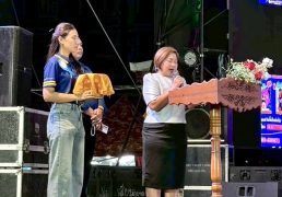 %e0%b8%a7%e0%b8%b1%e0%b8%94%e0%b9%81%e0%b8%ab%e0%b8%a5%e0%b8%a1-%e0%b8%88%e0%b8%b1%e0%b8%94%e0%b8%87%e0%b8%b2%e0%b8%99%e0%b8%9b%e0%b8%a3%e0%b8%b0%e0%b8%88%e0%b8%b3%e0%b8%9b%e0%b8%b5-%e0%b9%92%e0%b9%95