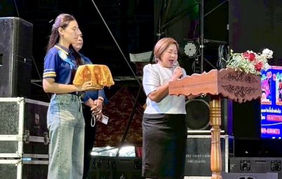 %e0%b8%a7%e0%b8%b1%e0%b8%94%e0%b9%81%e0%b8%ab%e0%b8%a5%e0%b8%a1-%e0%b8%88%e0%b8%b1%e0%b8%94%e0%b8%87%e0%b8%b2%e0%b8%99%e0%b8%9b%e0%b8%a3%e0%b8%b0%e0%b8%88%e0%b8%b3%e0%b8%9b%e0%b8%b5-%e0%b9%92%e0%b9%95