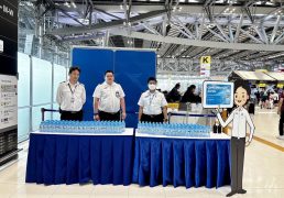 %e0%b8%97%e0%b9%88%e0%b8%b2%e0%b8%ad%e0%b8%b2%e0%b8%81%e0%b8%b2%e0%b8%a8%e0%b8%a2%e0%b8%b2%e0%b8%99%e0%b8%aa%e0%b8%b8%e0%b8%a7%e0%b8%a3%e0%b8%a3%e0%b8%93%e0%b8%a0%e0%b8%b9%e0%b8%a1%e0%b8%b4-82