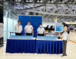 %e0%b8%97%e0%b9%88%e0%b8%b2%e0%b8%ad%e0%b8%b2%e0%b8%81%e0%b8%b2%e0%b8%a8%e0%b8%a2%e0%b8%b2%e0%b8%99%e0%b8%aa%e0%b8%b8%e0%b8%a7%e0%b8%a3%e0%b8%a3%e0%b8%93%e0%b8%a0%e0%b8%b9%e0%b8%a1%e0%b8%b4-82