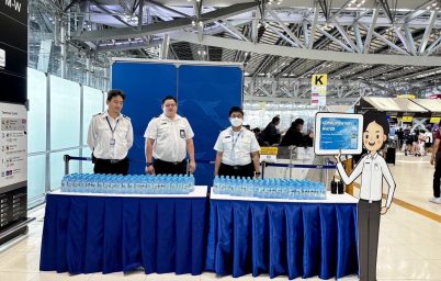 %e0%b8%97%e0%b9%88%e0%b8%b2%e0%b8%ad%e0%b8%b2%e0%b8%81%e0%b8%b2%e0%b8%a8%e0%b8%a2%e0%b8%b2%e0%b8%99%e0%b8%aa%e0%b8%b8%e0%b8%a7%e0%b8%a3%e0%b8%a3%e0%b8%93%e0%b8%a0%e0%b8%b9%e0%b8%a1%e0%b8%b4-82