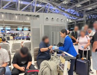 %e0%b8%97%e0%b9%88%e0%b8%b2%e0%b8%ad%e0%b8%b2%e0%b8%81%e0%b8%b2%e0%b8%a8%e0%b8%a2%e0%b8%b2%e0%b8%99%e0%b8%aa%e0%b8%b8%e0%b8%a7%e0%b8%a3%e0%b8%a3%e0%b8%93%e0%b8%a0%e0%b8%b9%e0%b8%a1%e0%b8%b4%e0%b8%a2-7