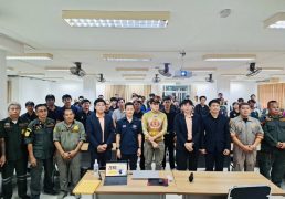 %e0%b8%a3%e0%b8%b2%e0%b8%8a%e0%b8%a0%e0%b8%b1%e0%b8%8e%e0%b8%98%e0%b8%99%e0%b8%9a%e0%b8%b8%e0%b8%a3%e0%b8%b5-%e0%b8%aa%e0%b8%a1%e0%b8%b8%e0%b8%97%e0%b8%a3%e0%b8%9b%e0%b8%a3%e0%b8%b2%e0%b8%81%e0%b8%b2