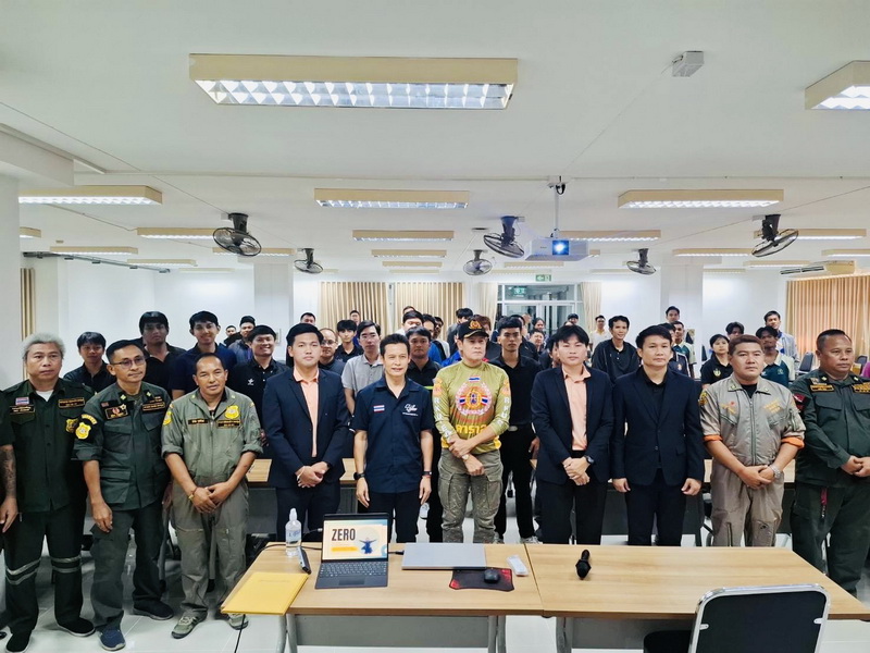 %e0%b8%a3%e0%b8%b2%e0%b8%8a%e0%b8%a0%e0%b8%b1%e0%b8%8e%e0%b8%98%e0%b8%99%e0%b8%9a%e0%b8%b8%e0%b8%a3%e0%b8%b5-%e0%b8%aa%e0%b8%a1%e0%b8%b8%e0%b8%97%e0%b8%a3%e0%b8%9b%e0%b8%a3%e0%b8%b2%e0%b8%81%e0%b8%b2