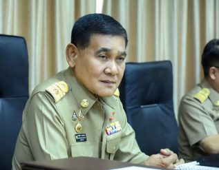 %e0%b8%ad%e0%b8%9a%e0%b8%88-%e0%b8%aa%e0%b8%a1%e0%b8%b8%e0%b8%97%e0%b8%a3%e0%b8%9b%e0%b8%a3%e0%b8%b2%e0%b8%81%e0%b8%b2%e0%b8%a3-%e0%b8%9b%e0%b8%a3%e0%b8%b0%e0%b8%8a%e0%b8%b8%e0%b8%a1%e0%b8%aa%e0%b8%a0