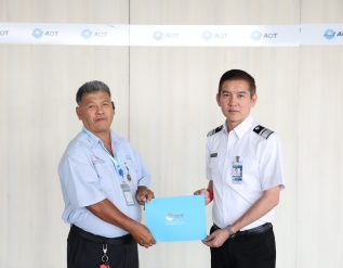 %e0%b8%97%e0%b9%88%e0%b8%b2%e0%b8%ad%e0%b8%b2%e0%b8%81%e0%b8%b2%e0%b8%a8%e0%b8%a2%e0%b8%b2%e0%b8%99%e0%b8%aa%e0%b8%b8%e0%b8%a7%e0%b8%a3%e0%b8%a3%e0%b8%93%e0%b8%a0%e0%b8%b9%e0%b8%a1%e0%b8%b4-86