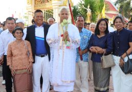 %e0%b8%84%e0%b8%a3%e0%b8%ad%e0%b8%9a%e0%b8%84%e0%b8%a3%e0%b8%b1%e0%b8%a7%e0%b8%99%e0%b8%a7%e0%b8%a5%e0%b9%81%e0%b8%aa%e0%b8%87%e0%b8%88%e0%b8%b1%e0%b8%94%e0%b8%9e%e0%b8%b4%e0%b8%98%e0%b8%b5%e0%b8%ad