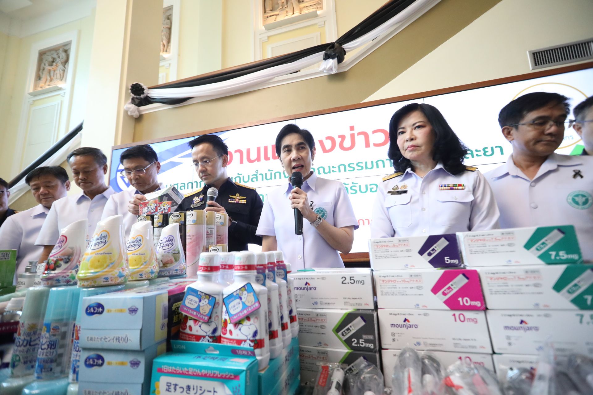 %e0%b9%80%e0%b8%95%e0%b8%b7%e0%b8%ad%e0%b8%99%e0%b9%80%e0%b8%aa%e0%b8%b5%e0%b9%88%e0%b8%a2%e0%b8%87%e0%b8%ad%e0%b8%b1%e0%b8%99%e0%b8%95%e0%b8%a3%e0%b8%b2%e0%b8%a2%e0%b8%96%e0%b8%b6%e0%b8%87%e0%b8%8a