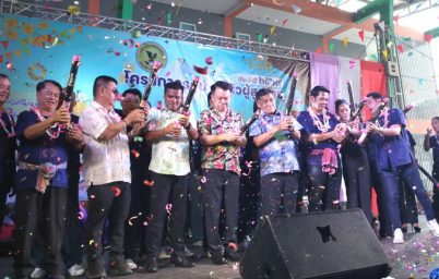 %e0%b9%80%e0%b8%97%e0%b8%a8%e0%b8%9a%e0%b8%b2%e0%b8%a5%e0%b9%80%e0%b8%a1%e0%b8%b7%e0%b8%ad%e0%b8%87%e0%b9%81%e0%b8%9e%e0%b8%a3%e0%b8%81%e0%b8%a9%e0%b8%b2%e0%b9%83%e0%b8%ab%e0%b8%a1%e0%b9%88%e0%b9%80-2