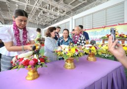 %e0%b8%94%e0%b8%a3-%e0%b8%a7%e0%b8%b5%e0%b8%a3%e0%b9%8c%e0%b8%aa%e0%b8%b8%e0%b8%94%e0%b8%b2-%e0%b8%99%e0%b8%b2%e0%b8%a2%e0%b8%81-%e0%b8%ad%e0%b8%9a%e0%b8%95-%e0%b8%9a%e0%b8%b2%e0%b8%87%e0%b8%9e