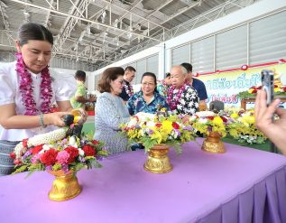 %e0%b8%94%e0%b8%a3-%e0%b8%a7%e0%b8%b5%e0%b8%a3%e0%b9%8c%e0%b8%aa%e0%b8%b8%e0%b8%94%e0%b8%b2-%e0%b8%99%e0%b8%b2%e0%b8%a2%e0%b8%81-%e0%b8%ad%e0%b8%9a%e0%b8%95-%e0%b8%9a%e0%b8%b2%e0%b8%87%e0%b8%9e