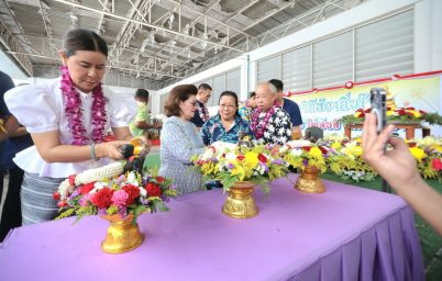 %e0%b8%94%e0%b8%a3-%e0%b8%a7%e0%b8%b5%e0%b8%a3%e0%b9%8c%e0%b8%aa%e0%b8%b8%e0%b8%94%e0%b8%b2-%e0%b8%99%e0%b8%b2%e0%b8%a2%e0%b8%81-%e0%b8%ad%e0%b8%9a%e0%b8%95-%e0%b8%9a%e0%b8%b2%e0%b8%87%e0%b8%9e