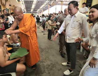 %e0%b8%9a%e0%b8%a3%e0%b8%a3%e0%b8%9e%e0%b8%8a%e0%b8%b2%e0%b8%aa%e0%b8%b2%e0%b8%a1%e0%b9%80%e0%b8%93%e0%b8%a3-%e0%b8%a0%e0%b8%b2%e0%b8%84%e0%b8%a4%e0%b8%94%e0%b8%b9%e0%b8%a3%e0%b9%89%e0%b8%ad%e0%b8%99