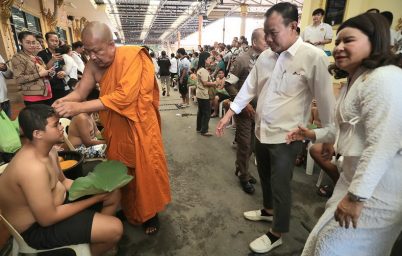 %e0%b8%9a%e0%b8%a3%e0%b8%a3%e0%b8%9e%e0%b8%8a%e0%b8%b2%e0%b8%aa%e0%b8%b2%e0%b8%a1%e0%b9%80%e0%b8%93%e0%b8%a3-%e0%b8%a0%e0%b8%b2%e0%b8%84%e0%b8%a4%e0%b8%94%e0%b8%b9%e0%b8%a3%e0%b9%89%e0%b8%ad%e0%b8%99