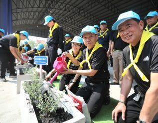 %e0%b8%9c%e0%b8%b9%e0%b9%89%e0%b8%a7%e0%b9%88%e0%b8%b2%e0%b8%af%e0%b8%a8%e0%b8%b8%e0%b8%a0%e0%b8%a1%e0%b8%b4%e0%b8%95%e0%b8%a3-%e0%b8%8a%e0%b8%b4%e0%b8%93%e0%b8%a8%e0%b8%a3%e0%b8%b5-%e0%b9%80%e0%b8%9b