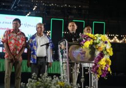 %e0%b8%ad%e0%b8%87%e0%b8%84%e0%b9%8c%e0%b8%81%e0%b8%b2%e0%b8%a3%e0%b8%9a%e0%b8%a3%e0%b8%b4%e0%b8%ab%e0%b8%b2%e0%b8%a3%e0%b8%aa%e0%b9%88%e0%b8%a7%e0%b8%99%e0%b8%95%e0%b8%b3%e0%b8%9a%e0%b8%a5%e0%b8%a8