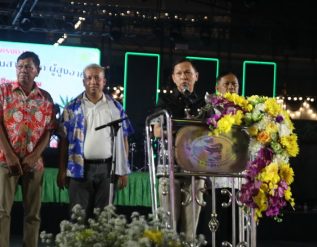 %e0%b8%ad%e0%b8%87%e0%b8%84%e0%b9%8c%e0%b8%81%e0%b8%b2%e0%b8%a3%e0%b8%9a%e0%b8%a3%e0%b8%b4%e0%b8%ab%e0%b8%b2%e0%b8%a3%e0%b8%aa%e0%b9%88%e0%b8%a7%e0%b8%99%e0%b8%95%e0%b8%b3%e0%b8%9a%e0%b8%a5%e0%b8%a8