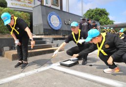 %e0%b8%8a%e0%b8%b2%e0%b8%a7%e0%b8%aa%e0%b8%a1%e0%b8%b8%e0%b8%97%e0%b8%a3%e0%b8%9b%e0%b8%a3%e0%b8%b2%e0%b8%81%e0%b8%b2%e0%b8%a3%e0%b8%a3%e0%b8%a7%e0%b8%a1%e0%b9%83%e0%b8%88-%e0%b8%9c%e0%b8%b9%e0%b9%89