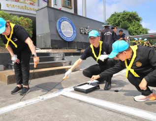 %e0%b8%8a%e0%b8%b2%e0%b8%a7%e0%b8%aa%e0%b8%a1%e0%b8%b8%e0%b8%97%e0%b8%a3%e0%b8%9b%e0%b8%a3%e0%b8%b2%e0%b8%81%e0%b8%b2%e0%b8%a3%e0%b8%a3%e0%b8%a7%e0%b8%a1%e0%b9%83%e0%b8%88-%e0%b8%9c%e0%b8%b9%e0%b9%89