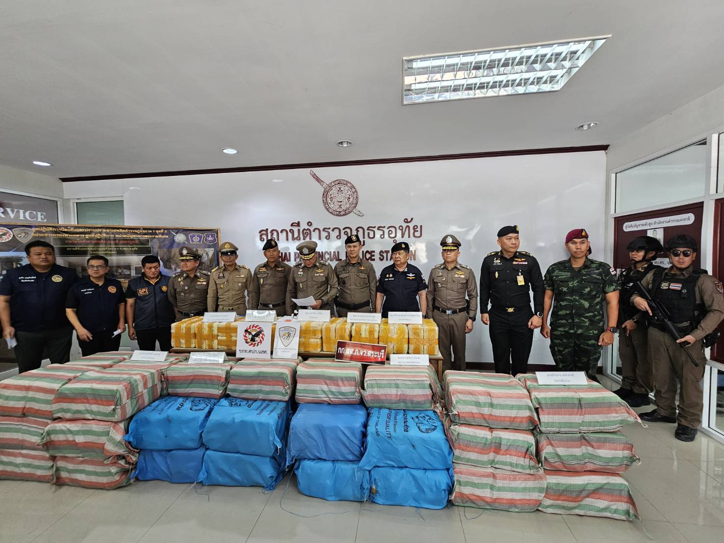 %e0%b8%95%e0%b8%b3%e0%b8%a3%e0%b8%a7%e0%b8%88%e0%b8%a0%e0%b8%b9%e0%b8%98%e0%b8%a3%e0%b8%a0%e0%b8%b2%e0%b8%84-1-%e0%b8%88%e0%b8%b1%e0%b8%9a%e0%b8%81%e0%b8%b8%e0%b8%a1%e0%b8%81%e0%b8%a5%e0%b8%b8