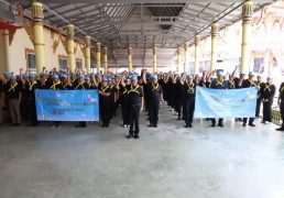 %e0%b8%9c%e0%b8%b9%e0%b9%89%e0%b8%a7%e0%b9%88%e0%b8%b2%e0%b8%af%e0%b8%aa%e0%b8%a1%e0%b8%b8%e0%b8%97%e0%b8%a3%e0%b8%9b%e0%b8%a3%e0%b8%b2%e0%b8%81%e0%b8%b2%e0%b8%a3-%e0%b8%99%e0%b8%b3%e0%b9%80-2