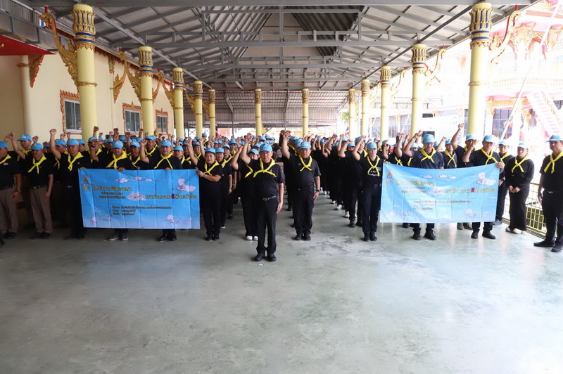 %e0%b8%9c%e0%b8%b9%e0%b9%89%e0%b8%a7%e0%b9%88%e0%b8%b2%e0%b8%af%e0%b8%aa%e0%b8%a1%e0%b8%b8%e0%b8%97%e0%b8%a3%e0%b8%9b%e0%b8%a3%e0%b8%b2%e0%b8%81%e0%b8%b2%e0%b8%a3-%e0%b8%99%e0%b8%b3%e0%b9%80-2