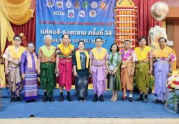 %e0%b8%aa%e0%b8%a0%e0%b8%b2%e0%b8%a7%e0%b8%b1%e0%b8%92%e0%b8%99%e0%b8%98%e0%b8%a3%e0%b8%a3%e0%b8%a1%e0%b8%ad%e0%b8%b3%e0%b9%80%e0%b8%a0%e0%b8%ad%e0%b8%9e%e0%b8%a3%e0%b8%b0%e0%b8%9b%e0%b8%a3%e0%b8%b0