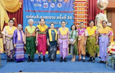 %e0%b8%aa%e0%b8%a0%e0%b8%b2%e0%b8%a7%e0%b8%b1%e0%b8%92%e0%b8%99%e0%b8%98%e0%b8%a3%e0%b8%a3%e0%b8%a1%e0%b8%ad%e0%b8%b3%e0%b9%80%e0%b8%a0%e0%b8%ad%e0%b8%9e%e0%b8%a3%e0%b8%b0%e0%b8%9b%e0%b8%a3%e0%b8%b0