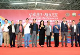 %e0%b8%ad%e0%b8%94%e0%b8%b5%e0%b8%95%e0%b8%a3%e0%b8%b1%e0%b8%90%e0%b8%a1%e0%b8%99%e0%b8%95%e0%b8%a3%e0%b8%b5%e0%b8%ad%e0%b8%a5%e0%b8%87%e0%b8%81%e0%b8%a3%e0%b8%93%e0%b9%8c%e0%b8%ab