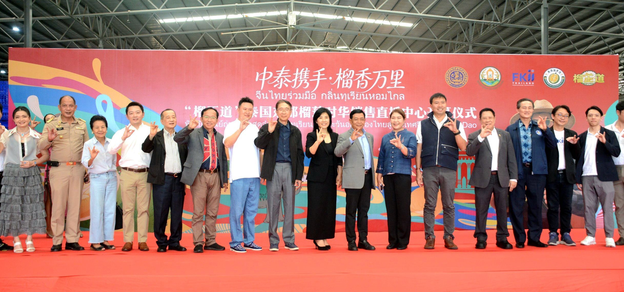 %e0%b8%ad%e0%b8%94%e0%b8%b5%e0%b8%95%e0%b8%a3%e0%b8%b1%e0%b8%90%e0%b8%a1%e0%b8%99%e0%b8%95%e0%b8%a3%e0%b8%b5%e0%b8%ad%e0%b8%a5%e0%b8%87%e0%b8%81%e0%b8%a3%e0%b8%93%e0%b9%8c%e0%b8%ab