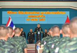 %e0%b8%9c%e0%b8%9a-%e0%b8%9e%e0%b8%a5-1-%e0%b9%80%e0%b8%9e%e0%b8%8a%e0%b8%a3%e0%b8%9a%e0%b8%b9%e0%b8%a3%e0%b8%93%e0%b9%8c-%e0%b8%9b%e0%b8%a3%e0%b8%b0%e0%b8%98%e0%b8%b2%e0%b8%99%e0%b8%a1%e0%b8%ad