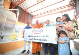 %e0%b9%80%e0%b8%ae%e0%b8%b5%e0%b8%a2%e0%b9%80%e0%b8%ad%e0%b8%b5%e0%b9%8b%e0%b8%a2%e0%b8%a7-%e0%b8%9b%e0%b8%a3%e0%b8%b0%e0%b8%98%e0%b8%b2%e0%b8%99-%e0%b8%81%e0%b8%95-%e0%b8%95%e0%b8%a3-%e0%b8%aa