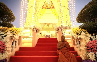 %e0%b8%a3%e0%b9%88%e0%b8%a7%e0%b8%a1%e0%b9%84%e0%b8%a7%e0%b9%89%e0%b8%ad%e0%b8%b2%e0%b8%a5%e0%b8%b1%e0%b8%a2-%e0%b8%84%e0%b8%b8%e0%b8%93%e0%b8%9e%e0%b9%88%e0%b8%ad%e0%b8%89%e0%b8%b0%e0%b9%82%e0%b8%ad