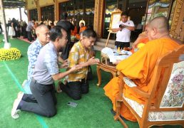 %e0%b8%99%e0%b8%b2%e0%b8%a2%e0%b8%81-%e0%b8%ad%e0%b8%9a%e0%b8%88-%e0%b8%aa%e0%b8%a1%e0%b8%b8%e0%b8%97%e0%b8%a3%e0%b8%9b%e0%b8%a3%e0%b8%b2%e0%b8%81%e0%b8%b2%e0%b8%a3-%e0%b8%96%e0%b8%a7%e0%b8%b2