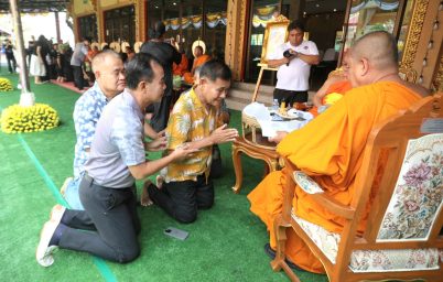 %e0%b8%99%e0%b8%b2%e0%b8%a2%e0%b8%81-%e0%b8%ad%e0%b8%9a%e0%b8%88-%e0%b8%aa%e0%b8%a1%e0%b8%b8%e0%b8%97%e0%b8%a3%e0%b8%9b%e0%b8%a3%e0%b8%b2%e0%b8%81%e0%b8%b2%e0%b8%a3-%e0%b8%96%e0%b8%a7%e0%b8%b2