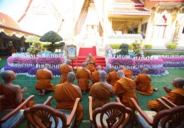 %e0%b8%9a%e0%b8%a7%e0%b8%8a%e0%b8%aa%e0%b8%b2%e0%b8%a1%e0%b9%80%e0%b8%93%e0%b8%a3%e0%b8%ab%e0%b8%99%e0%b9%89%e0%b8%b2%e0%b9%84%e0%b8%9f-12-%e0%b8%ad%e0%b8%87%e0%b8%84%e0%b9%8c-%e0%b9%84%e0%b8%a7