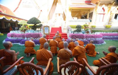 %e0%b8%9a%e0%b8%a7%e0%b8%8a%e0%b8%aa%e0%b8%b2%e0%b8%a1%e0%b9%80%e0%b8%93%e0%b8%a3%e0%b8%ab%e0%b8%99%e0%b9%89%e0%b8%b2%e0%b9%84%e0%b8%9f-12-%e0%b8%ad%e0%b8%87%e0%b8%84%e0%b9%8c-%e0%b9%84%e0%b8%a7