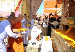 %e0%b9%81%e0%b8%ab%e0%b9%88%e0%b8%a3%e0%b9%88%e0%b8%a7%e0%b8%a1%e0%b9%84%e0%b8%a7%e0%b9%89%e0%b8%ad%e0%b8%b2%e0%b8%a5%e0%b8%b1%e0%b8%a2-%e0%b8%9e%e0%b9%88%e0%b8%ad%e0%b8%89%e0%b8%b0%e0%b9%82%e0%b8%ad