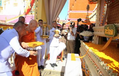 %e0%b9%81%e0%b8%ab%e0%b9%88%e0%b8%a3%e0%b9%88%e0%b8%a7%e0%b8%a1%e0%b9%84%e0%b8%a7%e0%b9%89%e0%b8%ad%e0%b8%b2%e0%b8%a5%e0%b8%b1%e0%b8%a2-%e0%b8%9e%e0%b9%88%e0%b8%ad%e0%b8%89%e0%b8%b0%e0%b9%82%e0%b8%ad