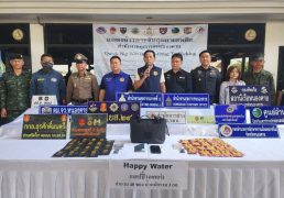 %e0%b8%81%e0%b8%a3%e0%b8%a1%e0%b8%a8%e0%b8%b8%e0%b8%a5%e0%b8%af%e0%b8%88%e0%b8%b1%e0%b8%9a%e0%b8%81%e0%b8%b8%e0%b8%a1%e0%b8%ab%e0%b8%8d%e0%b8%b4%e0%b8%87%e0%b8%8a%e0%b8%b2%e0%b8%a7%e0%b8%a5%e0%b8%b2